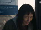 Der erste Trailer zur südkoreanischen Horrorserie Parasyte: The Gray wurde veröffentlicht